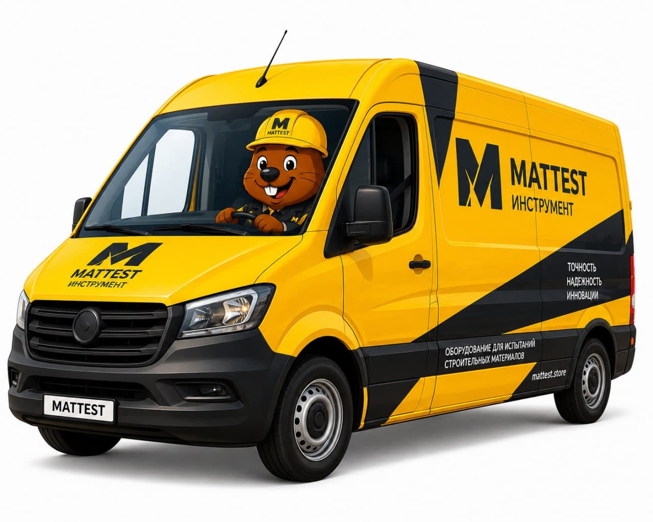 Фирменный автомобиль доставки NW Mattest